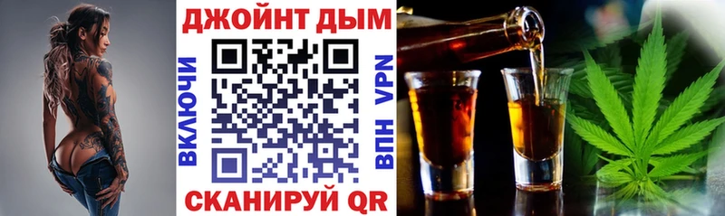 Купить наркотик аптеки Новозыбков ГАШИШ COCAIN Мефедрон А ПВП МАРИХУАНА
