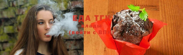 хмурый Гусиноозёрск