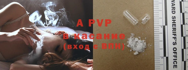 хмурый Гусиноозёрск