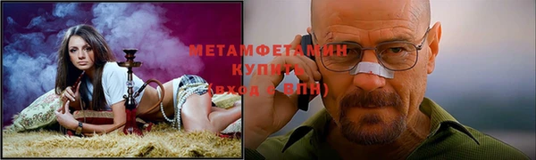 хмурый Гусиноозёрск