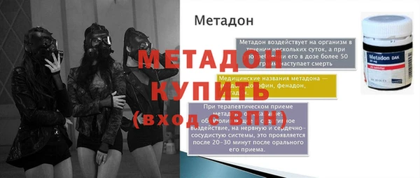 хмурый Гусиноозёрск