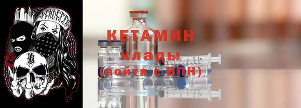 хмурый Гусиноозёрск