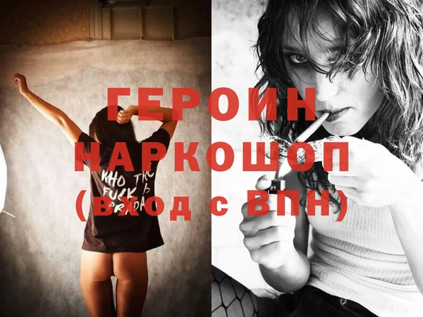 крисы Гусь-Хрустальный