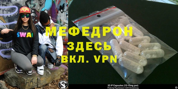 хмурый Гусиноозёрск