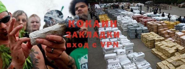хмурый Гусиноозёрск