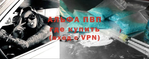 хмурый Гусиноозёрск