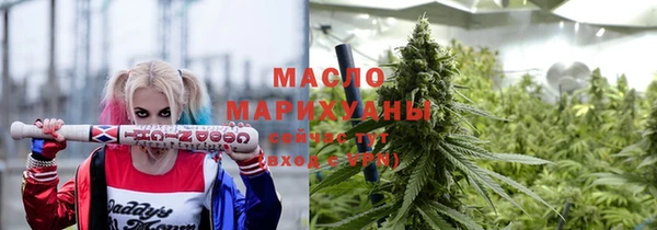 мескалин Гусев