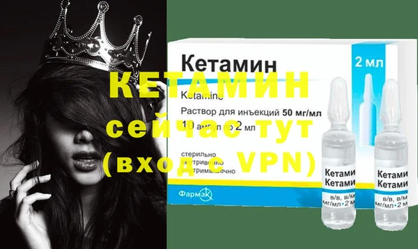 крисы Гусь-Хрустальный