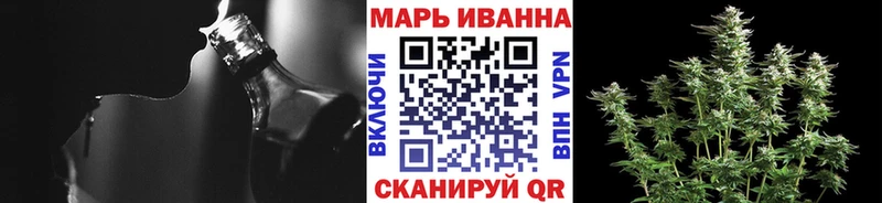 где найти наркотики  Новозыбков  OMG вход  Марихуана LSD WEED 